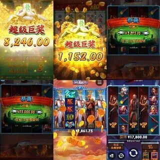 big bass bonanza png 