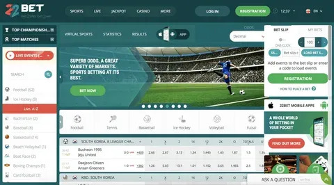 resultado do jogo do bicho 16 